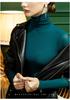 High Neck Mesh Base Layer Women's Slim Fit Long Sleeve Top - Versatile Solid Color for Fall/Winter