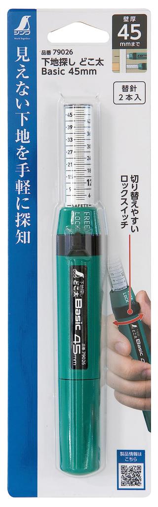 Shinwa Sokutei Basic 45mm Plasterboard 79026 Detector, Needle-Type,