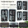Stainless Steel 7-Piece Manicure Set: Portable Nail Clipper & Dead Skin Removal Tools