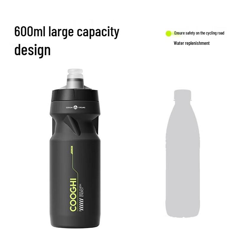 Kuqi S1 Portable Cycling Water Bottle