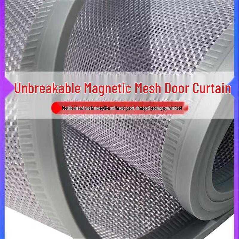 Летняя вентилируемая москитная сетка-штора на дверь Shixun