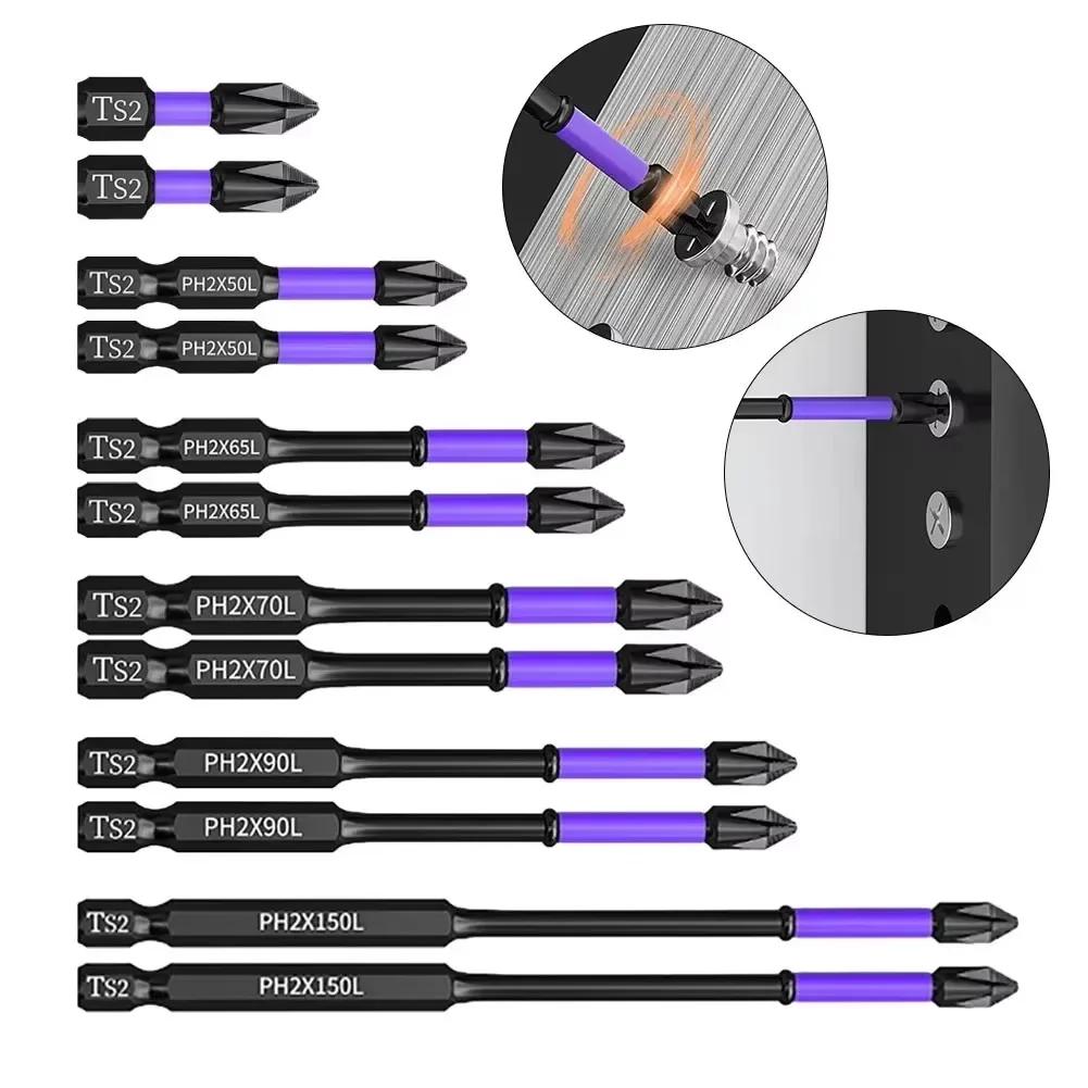 6 PCS Set PH2 Impact Driver Bit Set Magnetic Cross Screwdriver Set Impact Drill Bit Screw Alloy Steel Non-slip Cross Screwdriver