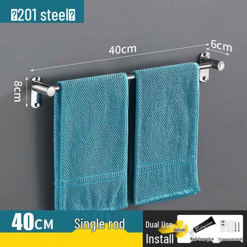 ShouLi Ares Stainless Steel Bathroom Towel Rack