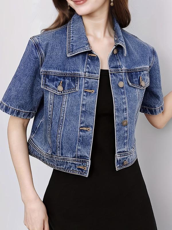 Spring/Summer 2025 Women's Loose Fit Short Sleeve Denim Jacket - New Trendy Design