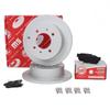 Rear Brake Discs + Pads Hyundai Matrix, Sonata Iv; Kia Magentis I