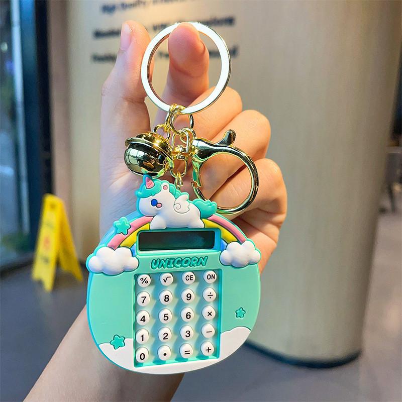 Cute Silicone Keychain With Unicorn Design In Blue Perfect For Birthdays And Weddings