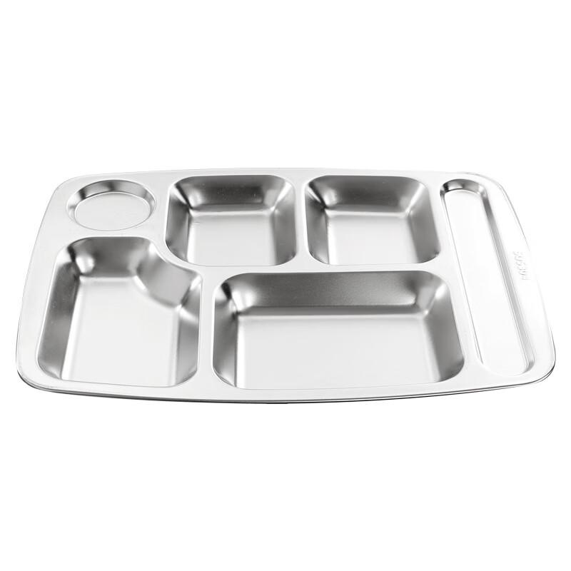 Stainless Steel 6-Compartment Food Tray