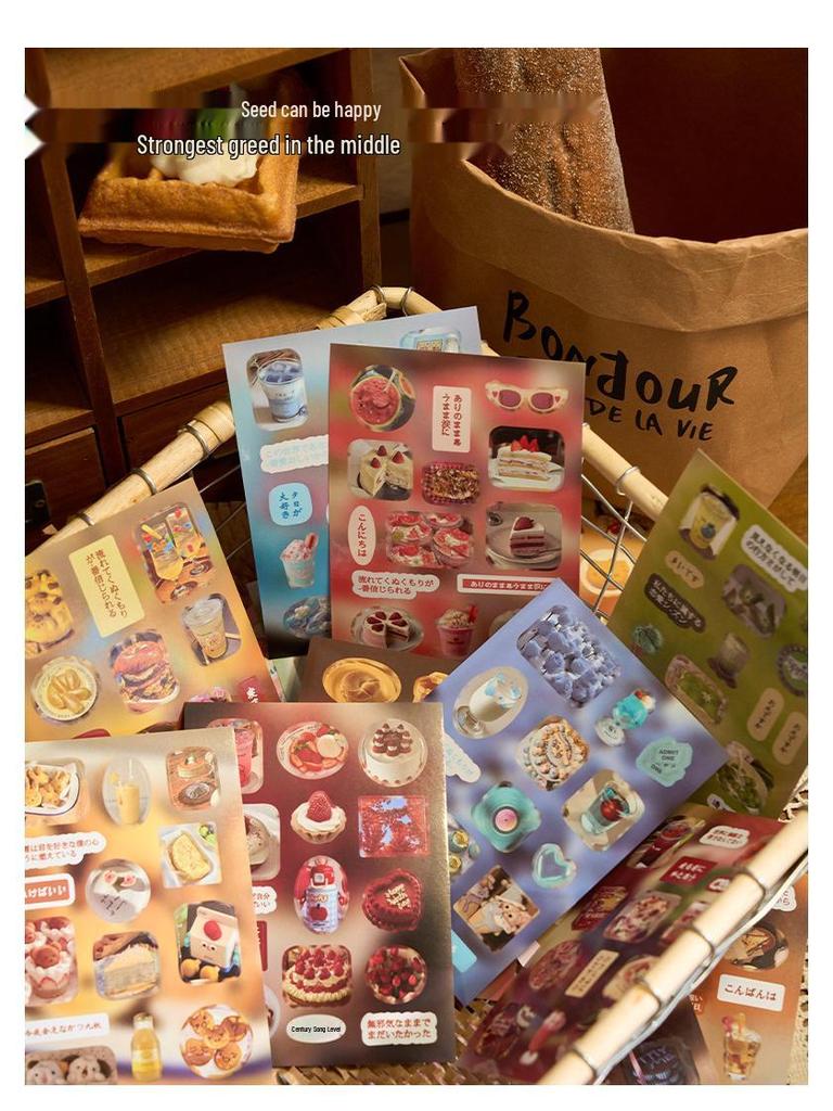 Dream Inn Japanese Retro Die-Cut Sticker Book - DIY Daily Planner Decorative Stickers