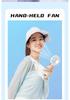 2026 Model Handheld Mini Fan: Rechargeable, Ultra-Quiet, Portable Desk Accessory