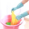 Miaojie Durable Rubber Household Gloves