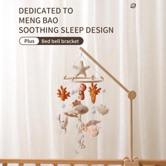 Wooden Baby Rattle Crib Bracket Rotatable Infant Rattle Toy Hanger Holder Newborn Rattle Bell Decorative Hanging Arm Universal Crib Accessories