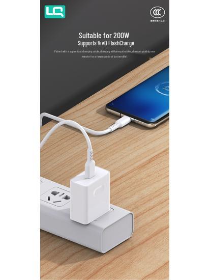 200W Flash Charge Mobile Charger for OPPO, Huawei, Vivo - 3C Certified, Super Fast Compatible Charging.
