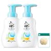 Liushen Baby 2-in-1 Soft Foam Shampoo & Shower Gel