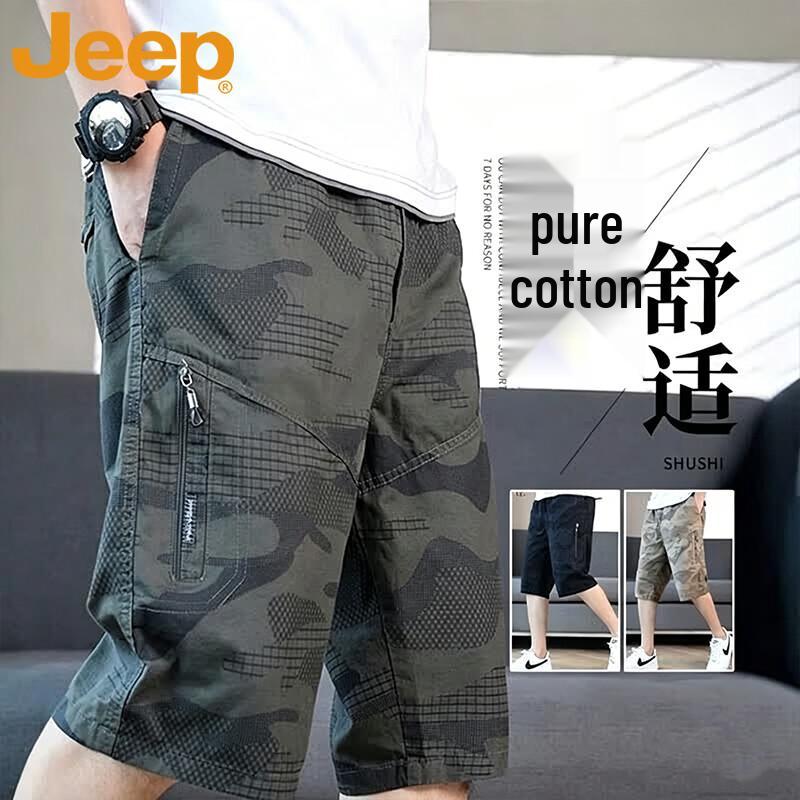 Jeep Men s Summer Cotton Cargo Shorts 5XL