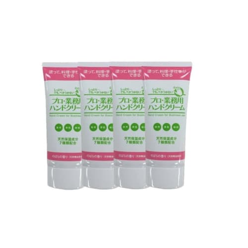 Professional Hand Cream, Rose Scent, 60g (Set of 4) - Moisturizing and Dry
