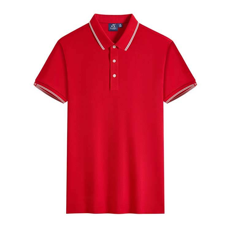 XBJSH ZW208  195G Cotton Lapel Polo Shirt Arrived Next Day