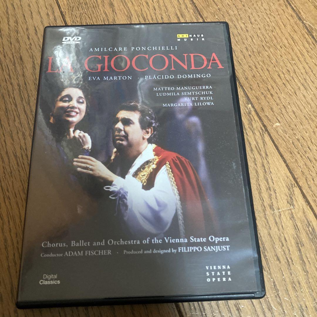 

[ИСПОЛЬЗУЕТСЯ] DVD с оперой Понкьелли Джоконда Венская государственная опера