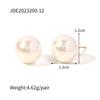2023 High-End Golden Pearl Stud Earrings: Retro Brushed Design for Women