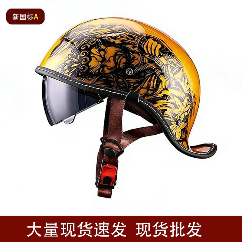 Vintage Style Open Face Motorcycle Helmet Men Retro American Cruiser Half With Chin Strap