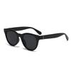 Sunglasses for Women's High-end Sense, Small Face, UV Protection, Large Frame, Retro Cat Eye Glasses 2025 New Sunglasses for Men
