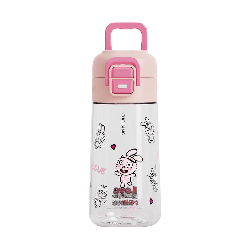 Fuguang Tritan Kids Water Bottle with Straw