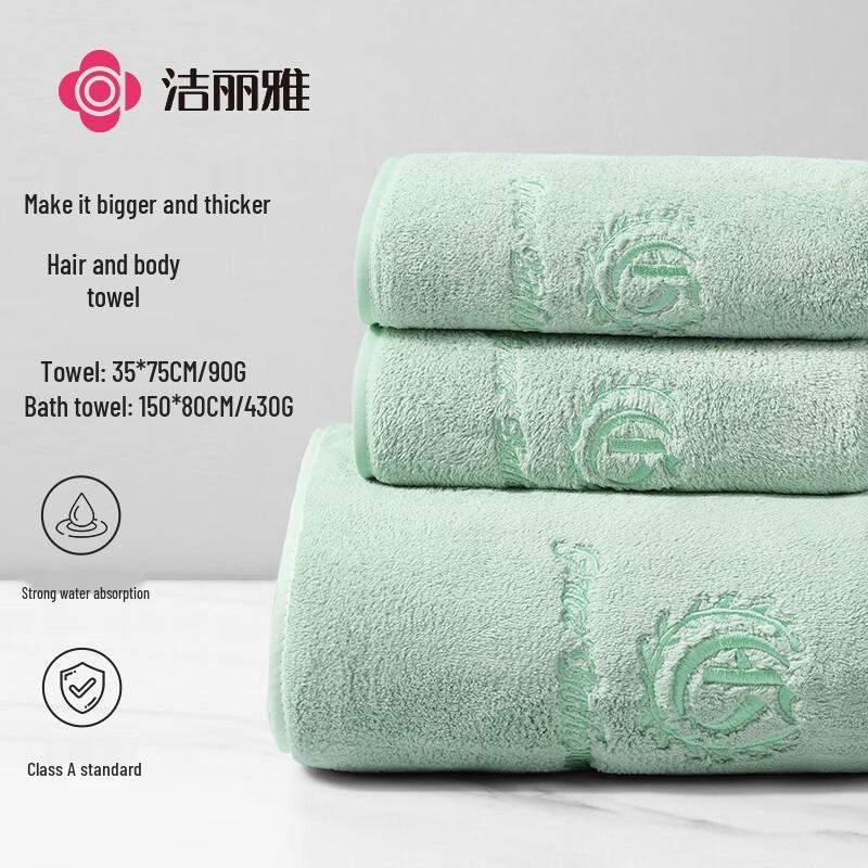 Grace A-Class Absorbent Quick-Dry Bath Towels & Sets