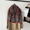 Mi Ling Women's Cotton Linen Cashew Print Scarf