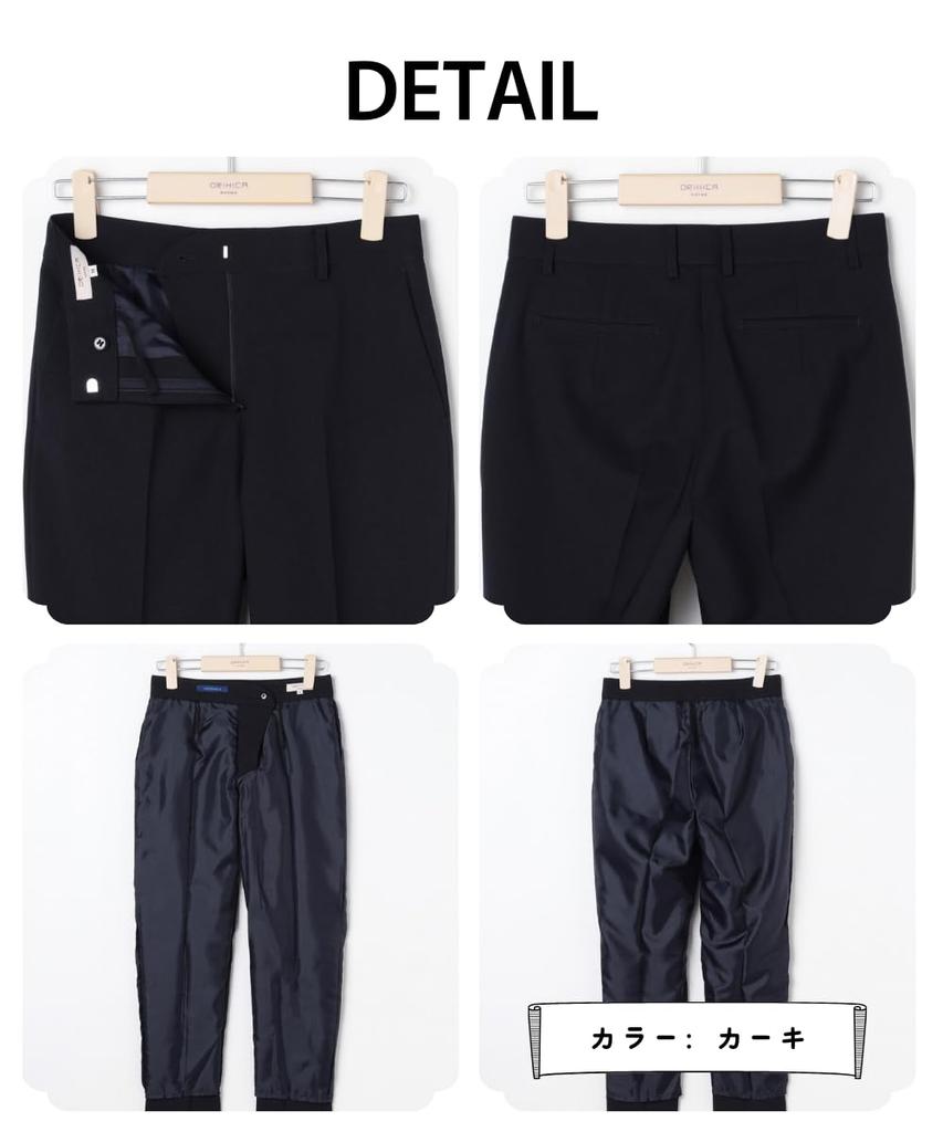 Cropped Suit Office 9251756 L [Orihica] Pants, Washable, Stretch, Set-up Available, Washable, Business, Pants, Women's, Navy,