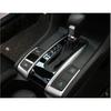 Central Console 2016-2021 For Honda Civic Gear Shift Frame Trim Black Steel