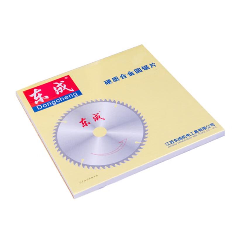 Dongcheng Alloy Woodworking Circular Saw Blade