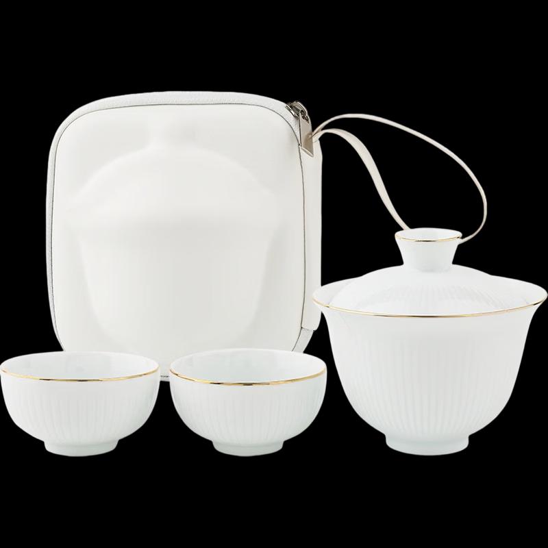 Weidu Portable Ceramic Tea Set