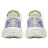 New Anta Leaf 4.0 Anti Slip Wear Resistant Low Top Running Shoes Women's White Purple 922335555-4