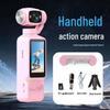 Dopamine HD Pocket Gimbal Camera - Anti-Shake Outdoor Sports Vlog Recorder
