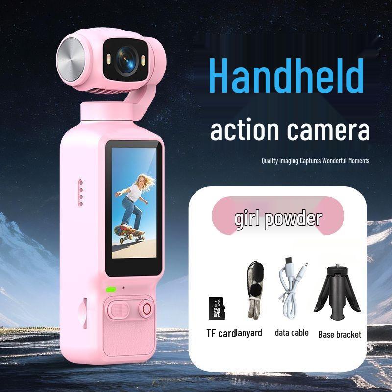 Dopamine HD Pocket Gimbal Camera - Anti-Shake Outdoor Sports Vlog Recorder