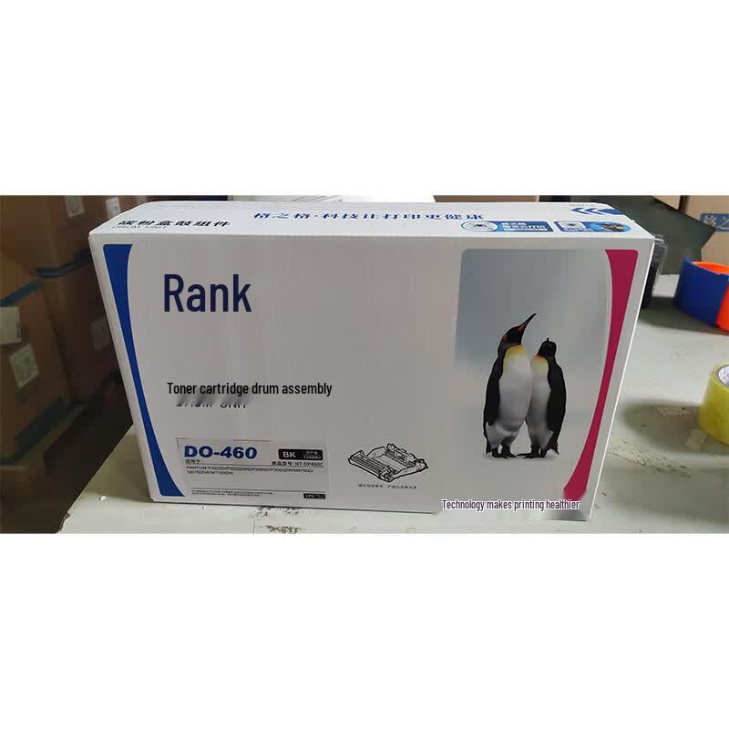 Cartuș de toner generic negru Gezhige TO-460H pentru imprimante Pantum