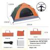 OEING 3-4 Person Outdoor Camping Tent