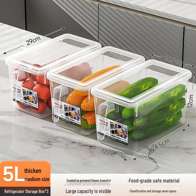 Jiemengzhe Food-Grade Refrigerator Storage Box Set
