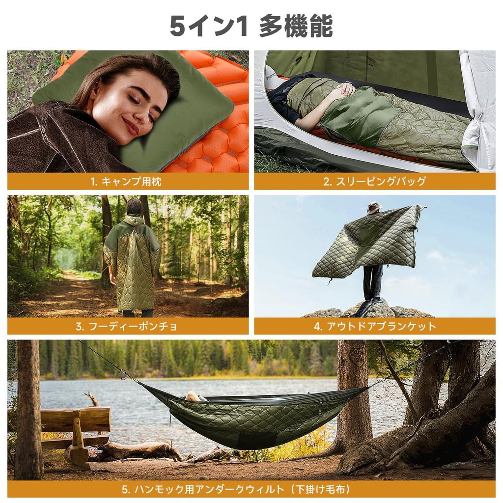 Travel Bird Adult Sleeping Wearable Insulated Poncho with Winter Quilt Bag, Blanket, Hood, Camping, Hiking, Sports,