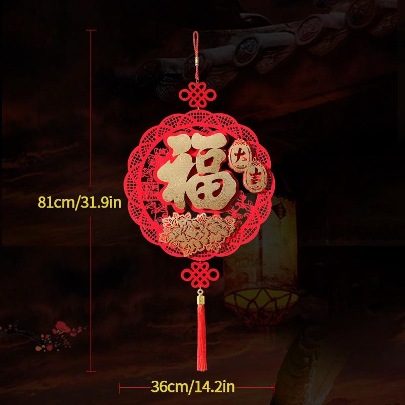 2025 New Year Decorations Tassel Pendant Spring Festival Hanging Ornaments Outdoor Home Decoration Lunar New Year Supplies