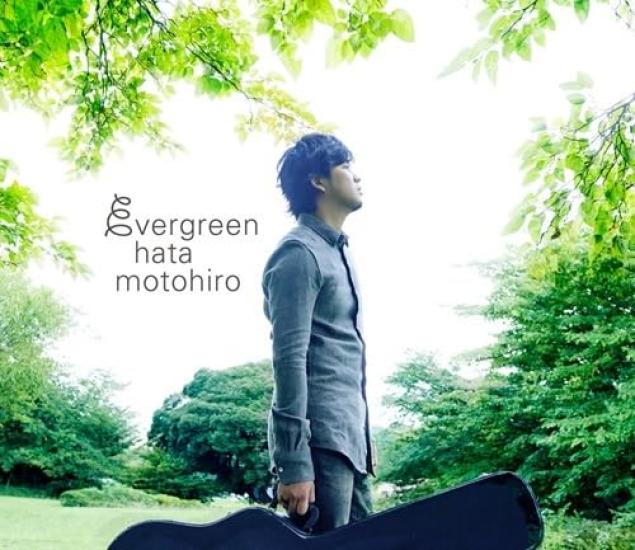 

evergreen (3LP) [Analog]