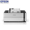 Epson M1178 A4 Ink Tank Black & White Printer