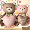 1pc 3D Cartoon Matte Heart Bear Aluminum Film Balloon - Birthday/Valentine's/Baby Shower Decor, Family Party Balloon Ornament