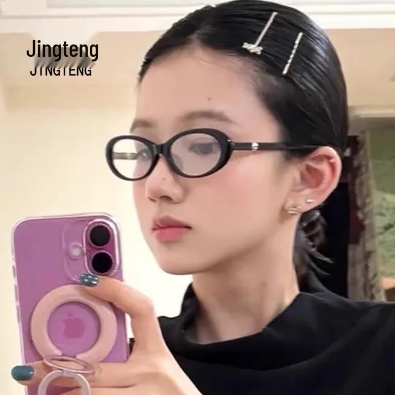 Špičkové oválné perlové brýle pro ženy - Vzhled bez make-upu, Anti-modré světlo, Roztomilý černý rámeček