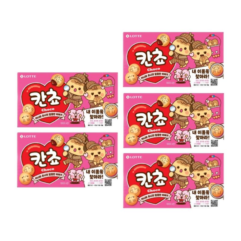 Lotte Wellfood Kancho Chocolate Biscuits 54g (3 Options)