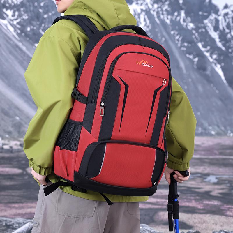 Universal hiking backpack, multifunctional, large capacity, hiking trip, with zipper, hip adjustment, practical pocket