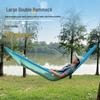 Lingpan Master Outdoor Hammock