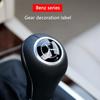 Car Gear Shifter Head Knob Badge Sticker Metal Decal Decoration For Mercedes Benz AMG W204 W205 W203 W211 W212 W213 W201 W210