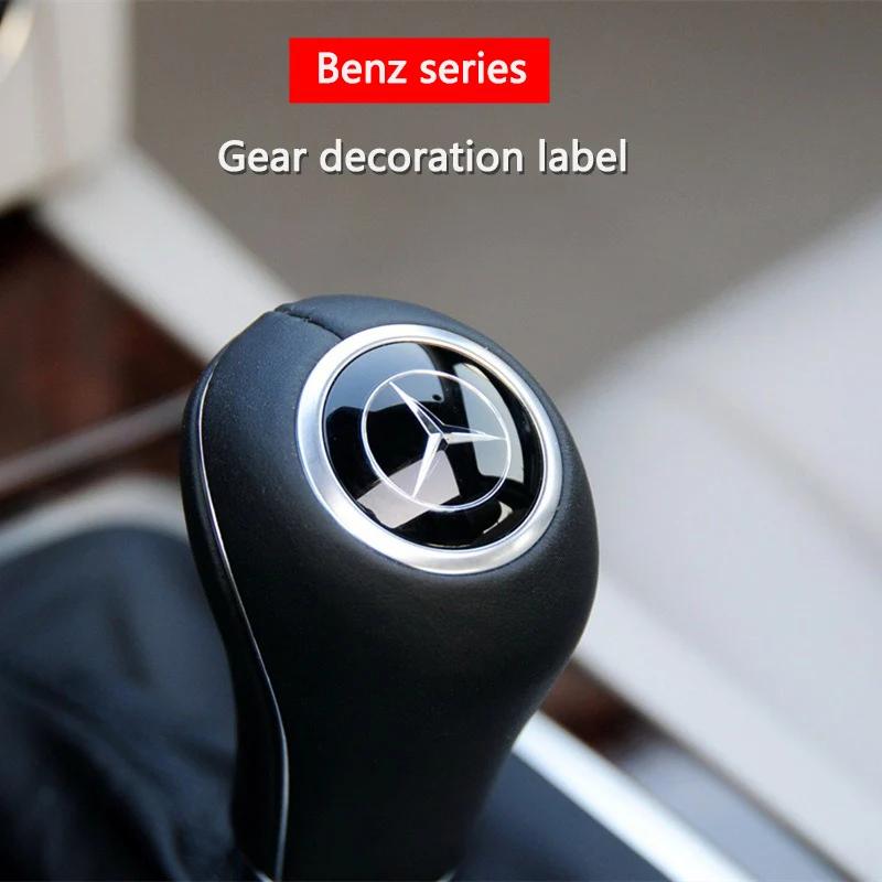 For Benz CL18DCar Gear Shifter Head Knob Badge Sticker Metal Decal Decoration For Mercedes Benz AMG W204 W205 W203 W211 W212 W213 W201 W210