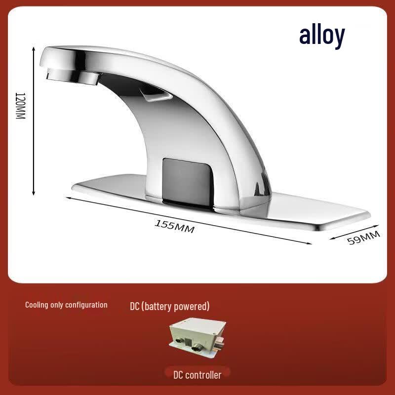 Automatic Sensor Single Cold Basin Faucet