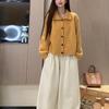2026 Women's Solid Color High Neck Knit Cardigan – Autumn/Winter Collection